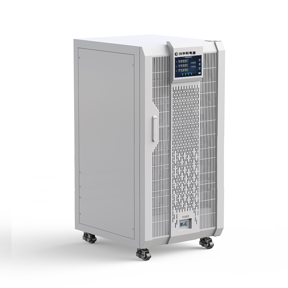 30KW-500KW系列機柜式程控直流穩壓電源_30-500KW系列機柜式程控直流穩壓電源_深圳市興中科電源科技有限公司